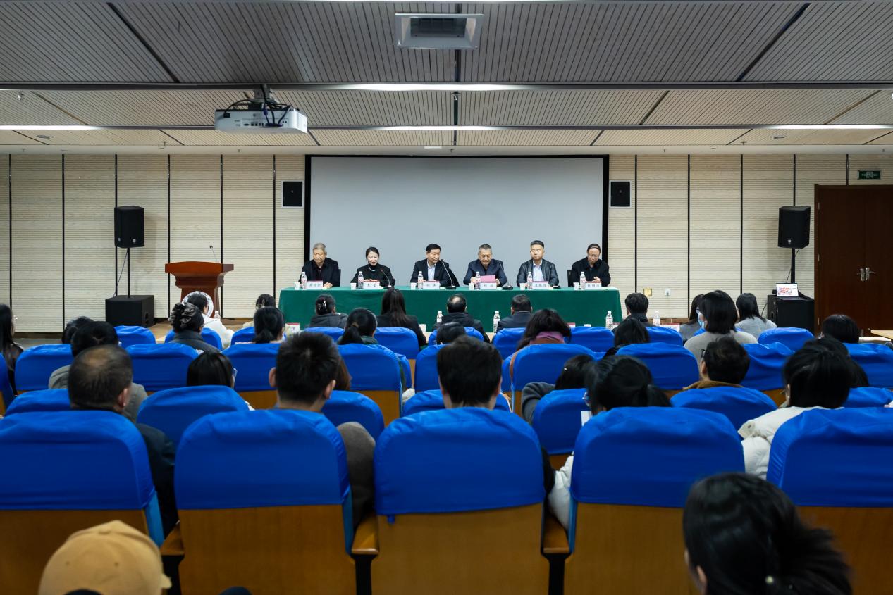 我校召开国家社科基金项目申报工作安排会暨专家辅导会