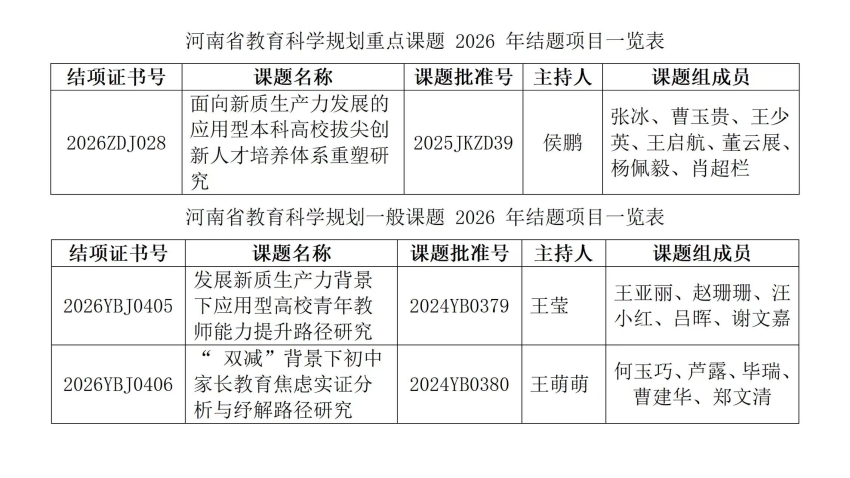 50c639a880b7a286d474c8a4e5c079a8.jpg