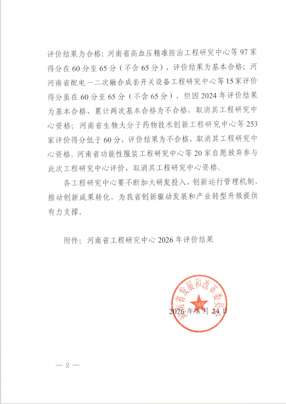 9fb93612d5f250b0585aa386f1e37e7.png